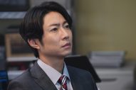 SSBC強行犯係が犯罪の標的に!?大森南朋×相葉雅紀×松下奈緒トリプル主演ドラマ『大追跡』第4話が今夜放送 - 画像一覧（5/21）