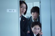 SSBC強行犯係が犯罪の標的に!?大森南朋×相葉雅紀×松下奈緒トリプル主演ドラマ『大追跡』第4話が今夜放送 - 画像一覧（11/21）