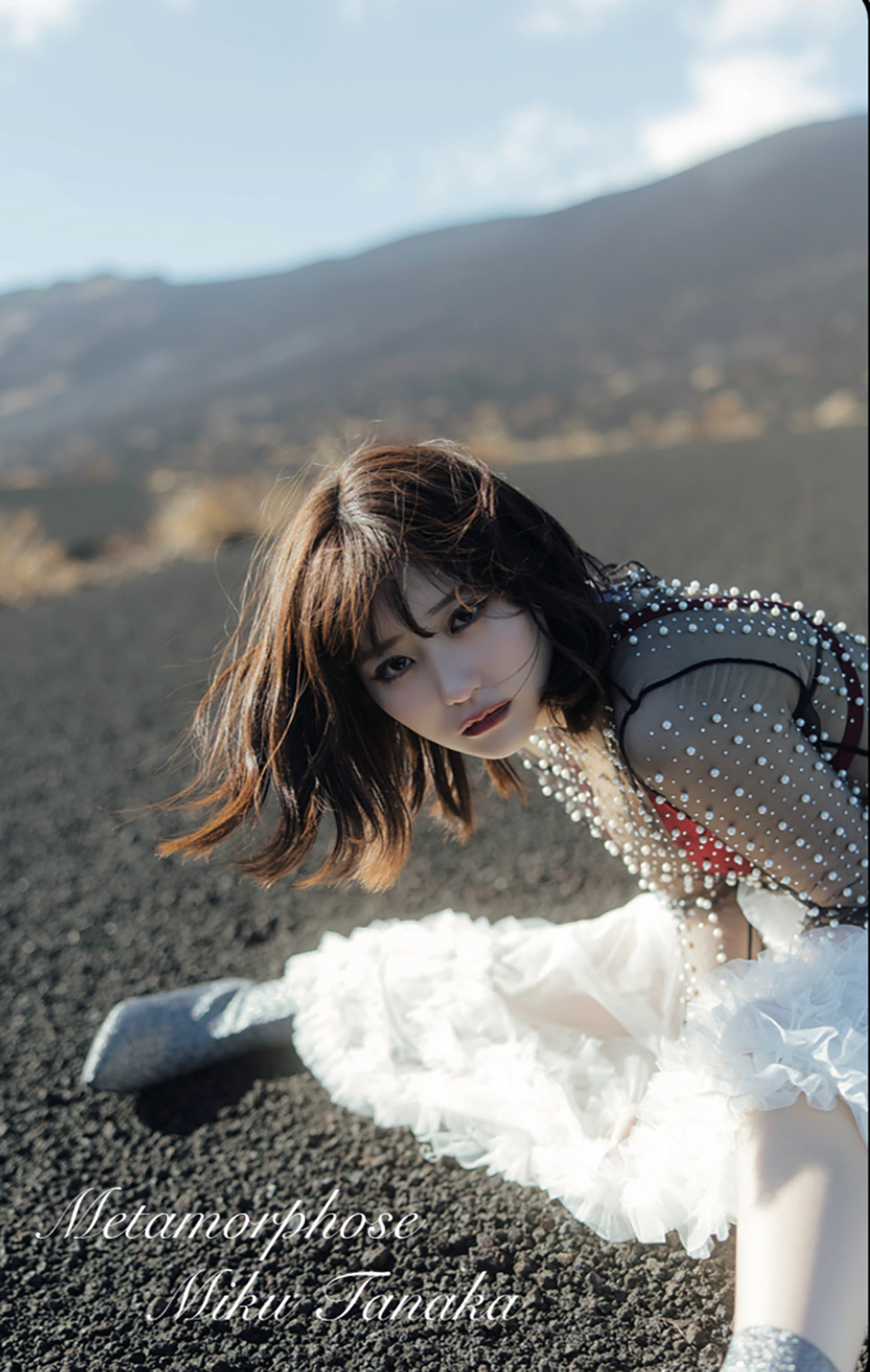 田中美久、デジタルフォトブック『Metamorphose』発売決定！オンラインサイン会も開催