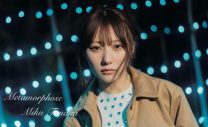 田中美久、デジタルフォトブック『Metamorphose』発売決定！オンラインサイン会も開催 - 画像一覧（4/7）