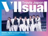 Travis Japanライブ映像商品『Travis Japan Concert Tour 2025 VIIsual』完全生産限定盤のトレーラー公開 - 画像一覧（1/2）