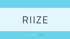 「普通に買い物してる」RIIZEショウタロウ＆アントンが博多のドンキで見せた仲良しショット！きなこ棒片手にはしゃぐ姿が話題