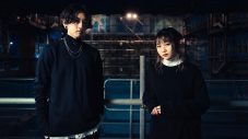 YOASOBI、新曲「三原色」MVティザーで渋谷大型ビジョン6面をゲリラジャック - 画像一覧（8/10）