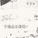 YOASOBI、新曲「三原色」MVティザーで渋谷大型ビジョン6面をゲリラジャック - 画像一覧（4/10）