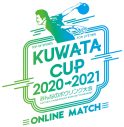 桑田佳祐、『KUWATA CUP』の再スタートを宣言！「大変長らくお待たせ致しました」 - 画像一覧（2/2）