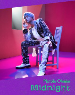 大森元貴、2ndデジタルEP『Midnight』のコンセプトフォト#1を公開