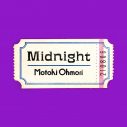 大森元貴、2ndデジタルEP『Midnight』のコンセプトフォト#1を公開 - 画像一覧（1/2）