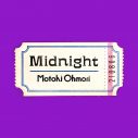 大森元貴、2ndデジタルEP『Midnight』のコンセプトフォト#1を公開 - 画像一覧（2/2）