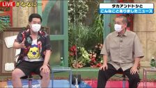 稲垣吾郎、草なぎ剛に唯一イラっとした思い出を語る。「そのときなんか火が付いたんだよね」 - 画像一覧（3/10）