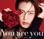 氷川きよし、入魂のポップスアルバム『You are you』より心揺さぶる渾身の全曲解説公開 - 画像一覧（4/4）
