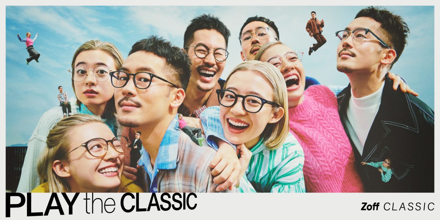 TENDRE×塩塚モエカ（羊文学）、Zoffの秋冬新作コレクションのモデルに決定