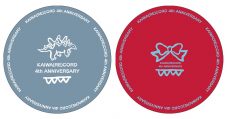 のん、KAIWA(RE)CORD4周年を記念して“リボン×恐竜”をテーマにしたグッズ発表 - 画像一覧（11/13）