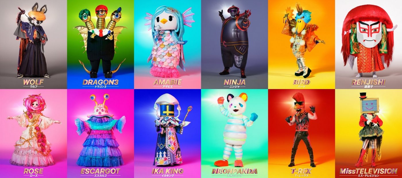 歌っているのは誰だ!? Amazon Original『ザ・マスクド・シンガー』より注目の予告映像公開