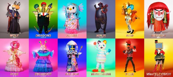 歌っているのは誰だ!? Amazon Original『ザ・マスクド・シンガー』より注目の予告映像公開