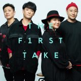 合計770万再生！ HY、『THE FIRST TAKE』で公開した「366日」「Good Bye」の音源を明日配信リリース