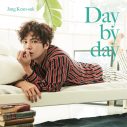 チャン・グンソク、2ヵ月連続シングル第2弾「Day by day」の新ビジュアル公開 - 画像一覧（2/7）