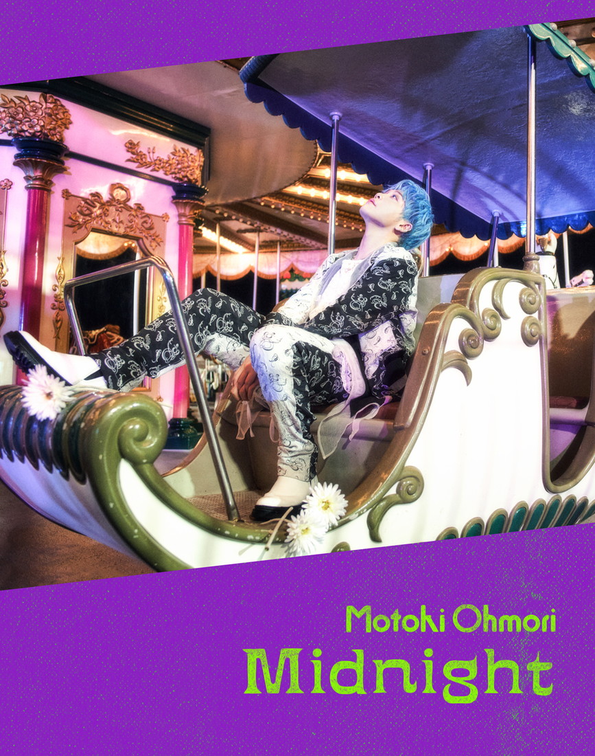 大森元貴、2ndデジタルEP『Midnight』コンセプトフォト#4を解禁