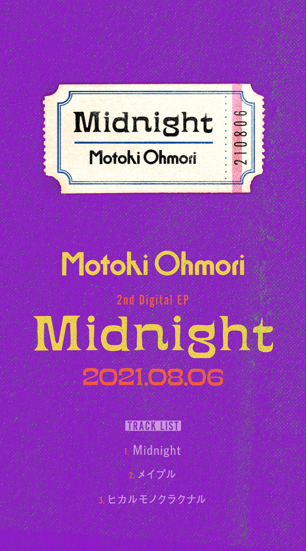 大森元貴、2ndデジタルEP『Midnight』コンセプトフォト#4を解禁 - 画像一覧（1/2）
