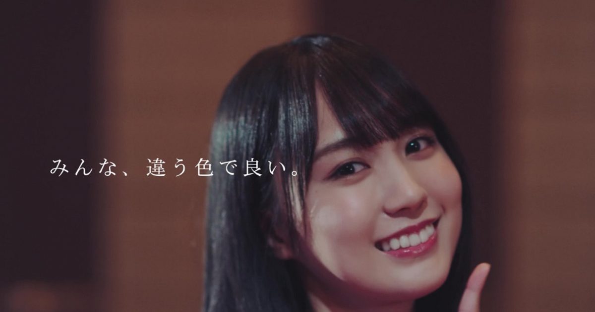 生田絵梨花、賀喜遥香、山下美月出演！ 乃木坂46 新メンバー