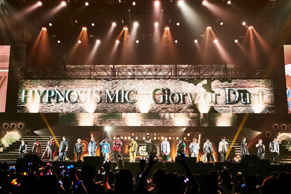 「ラップって楽C！」ヒプマイ『7thライブ』DAY2ライブレポート - 画像一覧（55/60）