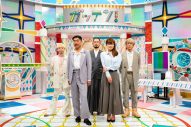矢沢永吉、東京事変、松本隆。音楽ファン待望の『NHK MUSIC SPECIAL』のイッキ見再放送が決定 - 画像一覧（2/3）