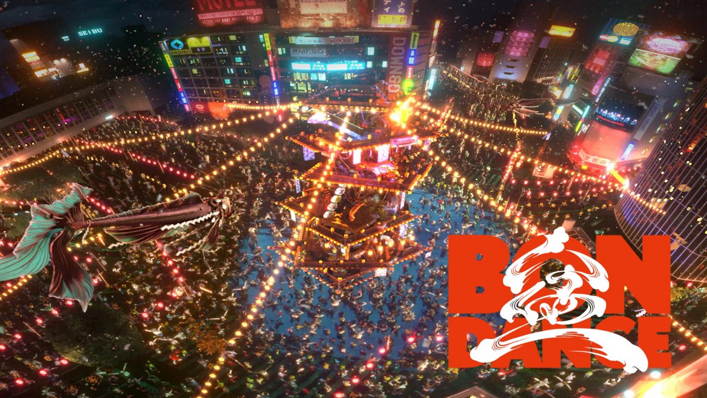 これぞ、millennium paradeのクリエイティブの真骨頂！「Bon Dance」MVより場面写真公開