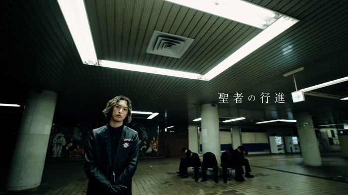 キタニタツヤ、アニメ『平穏世代の韋駄天達』OP曲「聖者の行進」MVを明日12日21時にプレミア公開