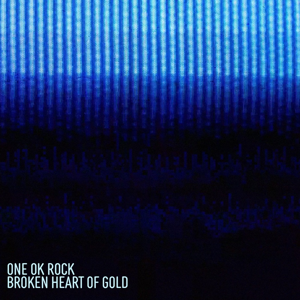 ONE OK ROCK、「Broken Heart of Gold」MV公募企画よりオフィシャルMVとなる1作品が決定！ - 画像一覧（1/4）
