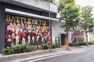 『BATTLE OF TOKYO EXHIBITION』渋谷PARCOにて開催スタート - 画像一覧（9/10）
