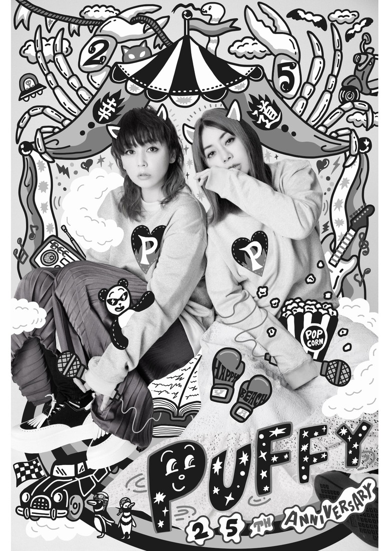 PUFFY、10年ぶりのオリジナルアルバムの全貌を解禁