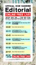 8月28日は“#ヒゲダン祭り”！ Official髭男dismがアルバム発売を記念してオンラインフリーライブを開催 - 画像一覧（4/6）