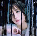 藍井エイル、「アトック」リリース記念イベント＆『エイルの日！前夜祭LIVE』を開催 - 画像一覧（8/9）