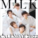 M!LK、2022年カレンダー発売決定！ 表紙＆メイキング映像公開 - 画像一覧（1/6）