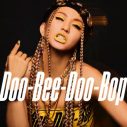 倖田來未、夏曲シリーズ第2弾「Doo-Bee-Doo-Bop」MVを今夜21時にプレミア公開 - 画像一覧（1/3）