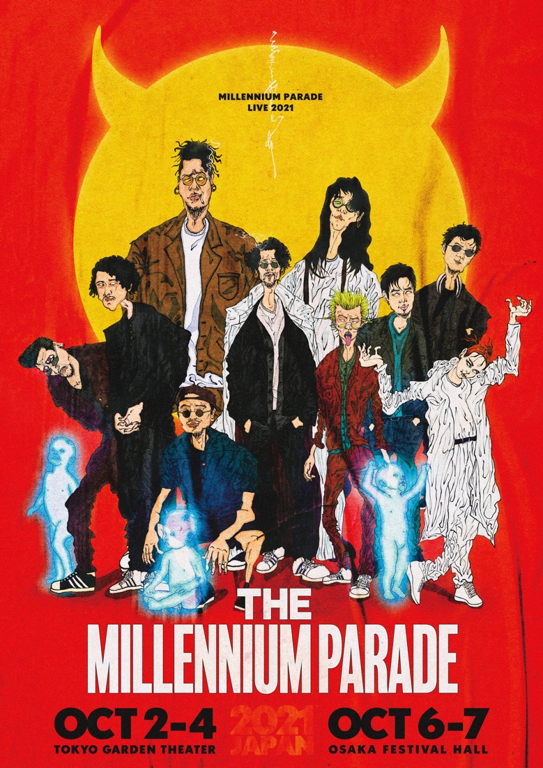 millennium parade、デビューアルバムをコンセプトとした東阪ワンマンライブの開催が決定