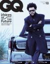 音楽界における次のメガスターは誰か？ 『GQ』史上初の世界共通特集に、藤井風が登場 - 画像一覧（2/3）