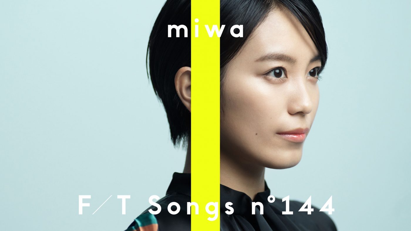 miwa、『THE FIRST TAKE』で代表曲「ヒカリへ」をクラシカルなアレンジで一発撮り