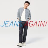 桑田佳祐、ユニクロのTVCMに新キャストとして登場！ 綾瀬はるかとは初共演