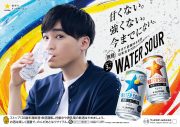 キスマイ・二階堂高嗣出演、“サッポロ WATER SOUR”TVCM放映開始 - 画像一覧（1/1）