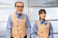乃木坂46・岩本蓮加、『世の中にたえて桜のなかりせば』で映画初主演！ 名優・宝田明と共演 - 画像一覧（2/2）