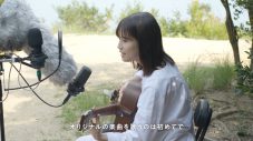 乃木坂46・掛橋沙耶香、地元・岡山の絶景ポイントで弾き語り！ “♪明日を変えるのは自分だから～” - 画像一覧（6/10）