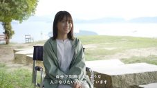 乃木坂46・掛橋沙耶香、地元・岡山の絶景ポイントで弾き語り！ “♪明日を変えるのは自分だから～” - 画像一覧（7/10）