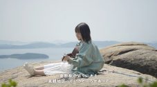 乃木坂46・掛橋沙耶香、地元・岡山の絶景ポイントで弾き語り！ “♪明日を変えるのは自分だから～” - 画像一覧（9/10）