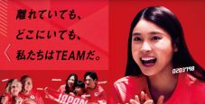 楽曲担当はtofubeats！ オリパラ応援プロジェクト「TEAM RED(R)」総集編ムービー公開 - 画像一覧（4/8）