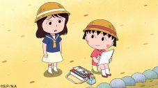 上白石萌音が、アニメ『ちびまる子ちゃん』に登場！ 「飛び上がるほどうれしかったです」 - 画像一覧（2/3）
