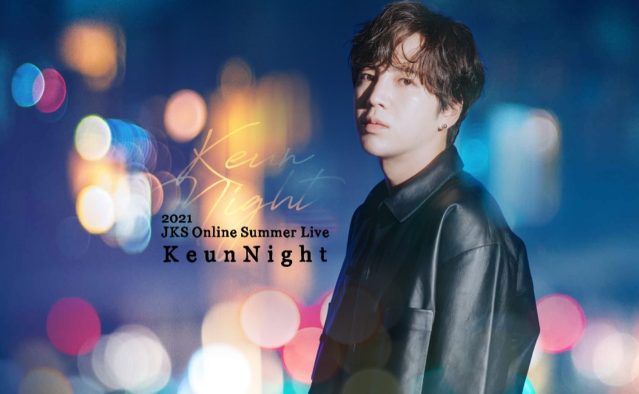 チャン・グンソク、初の本格的ライブスタイルのオンラインライブを28日に開催