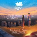 『ヒロアカ』第4期OPテーマ、BLUE ENCOUNT「ポラリス」のリミックスが全世界公開決定 - 画像一覧（2/5）