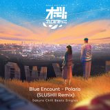 『ヒロアカ』第4期OPテーマ、BLUE ENCOUNT「ポラリス」のリミックスが全世界公開決定