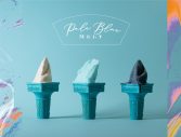 米津玄師の楽曲をイメージしたジェラートが、期間限定ショップ“Pale Blue Melt”にて発売決定 - 画像一覧（1/10）