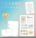 YOASOBI、新曲「ラブレター」MVのプレミア公開が決定！ オールナイトニッポンで公開模様を生放送 - 画像一覧（3/6）